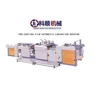 Automatinė laminavimo perdirbimo mašina